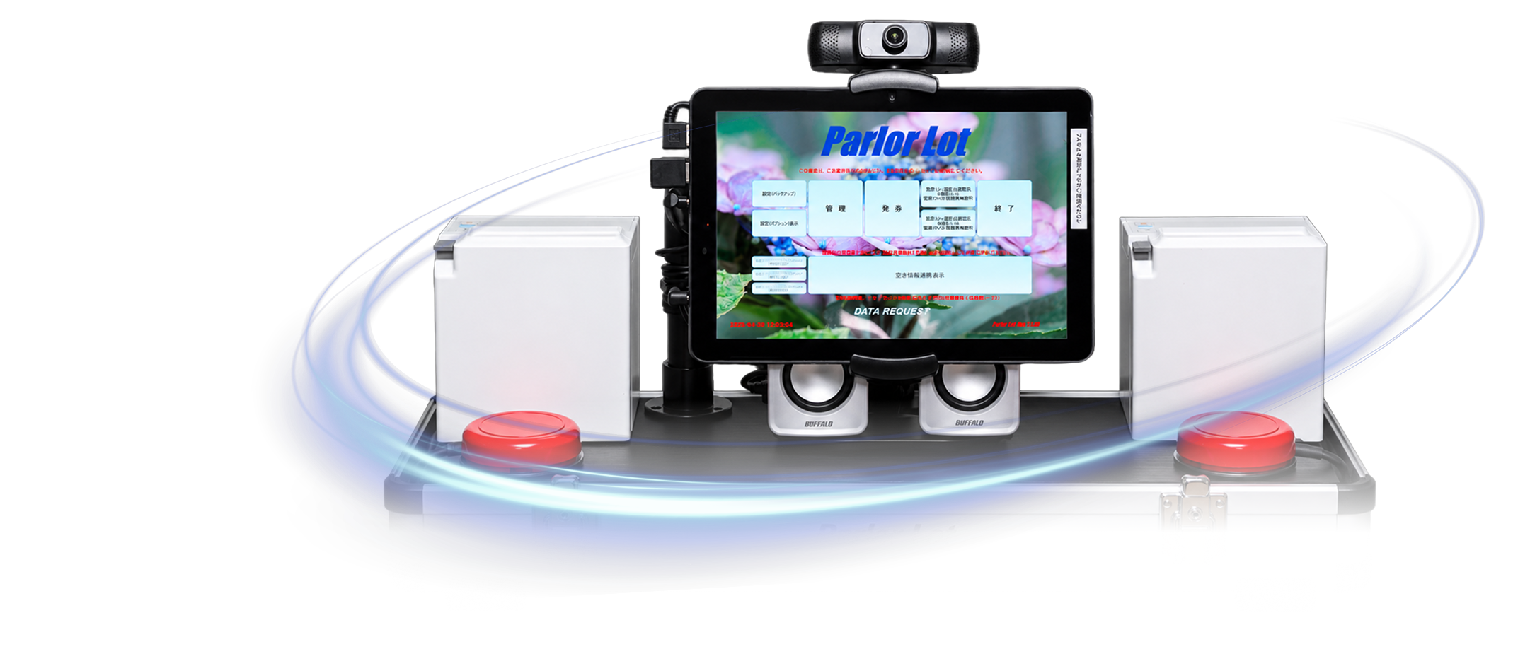 Parlor Lot抽選機